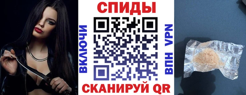 АМФ 98%  где продают   Инза 