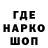 ГАШ 40% ТГК Luka Parcvania