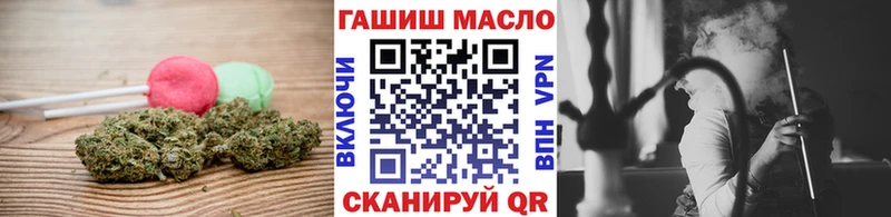 mega маркетплейс  Инза  Cannafood конопля 