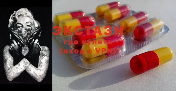 MESCALINE Баксан