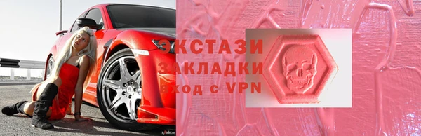 MESCALINE Баксан
