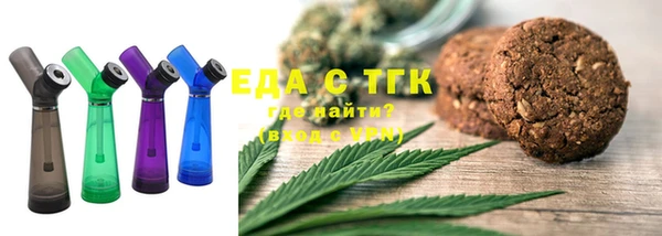 крисы Аркадак