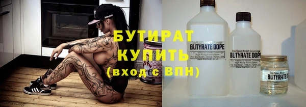 крисы Аркадак
