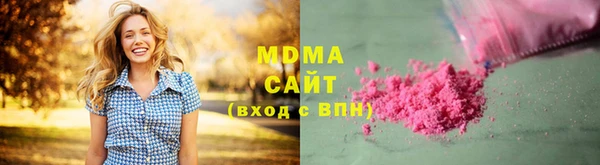 дистиллят марихуана Балабаново