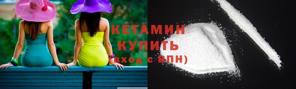 MESCALINE Баксан
