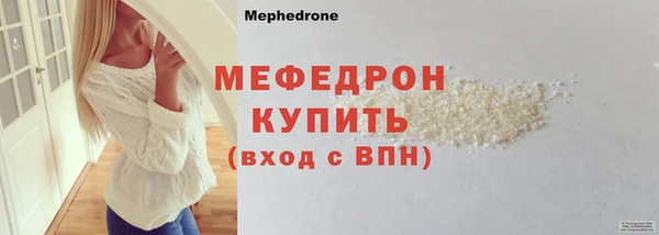 крисы Аркадак