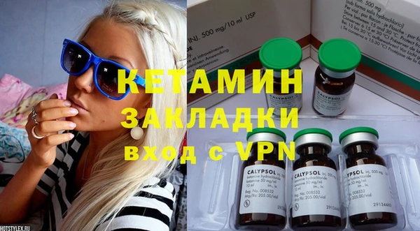 MESCALINE Баксан