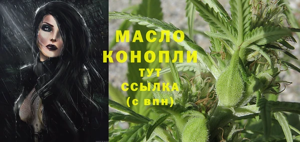 скорость Балахна