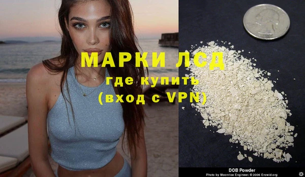 дистиллят марихуана Балабаново