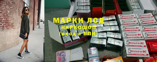 дистиллят марихуана Балабаново