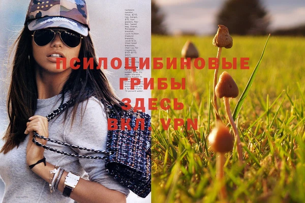 дистиллят марихуана Балабаново