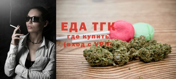 крисы Аркадак